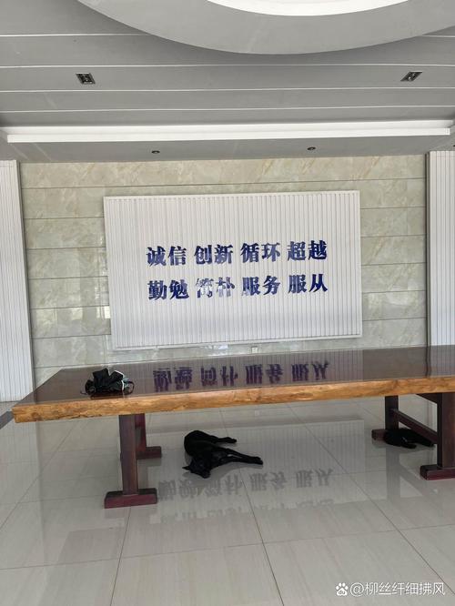 武汉力源信息技术有限公司怎么样？-图3