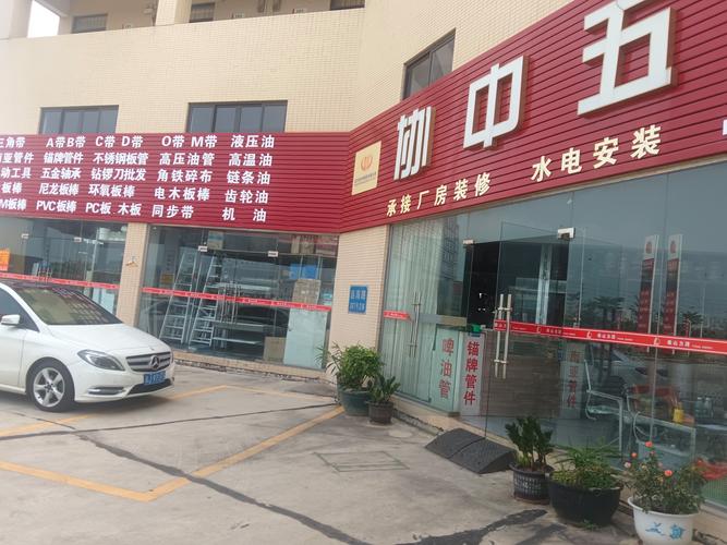 北京盛悦通信技术有限公司怎么样？-图2