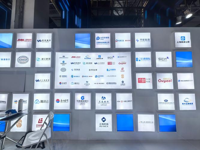 国内区块链技术哪家公司最强？-图1