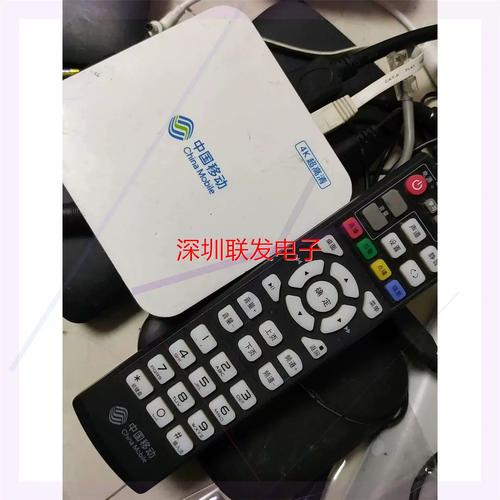 创维e900智能机顶盒有哪些实用功能？-图2