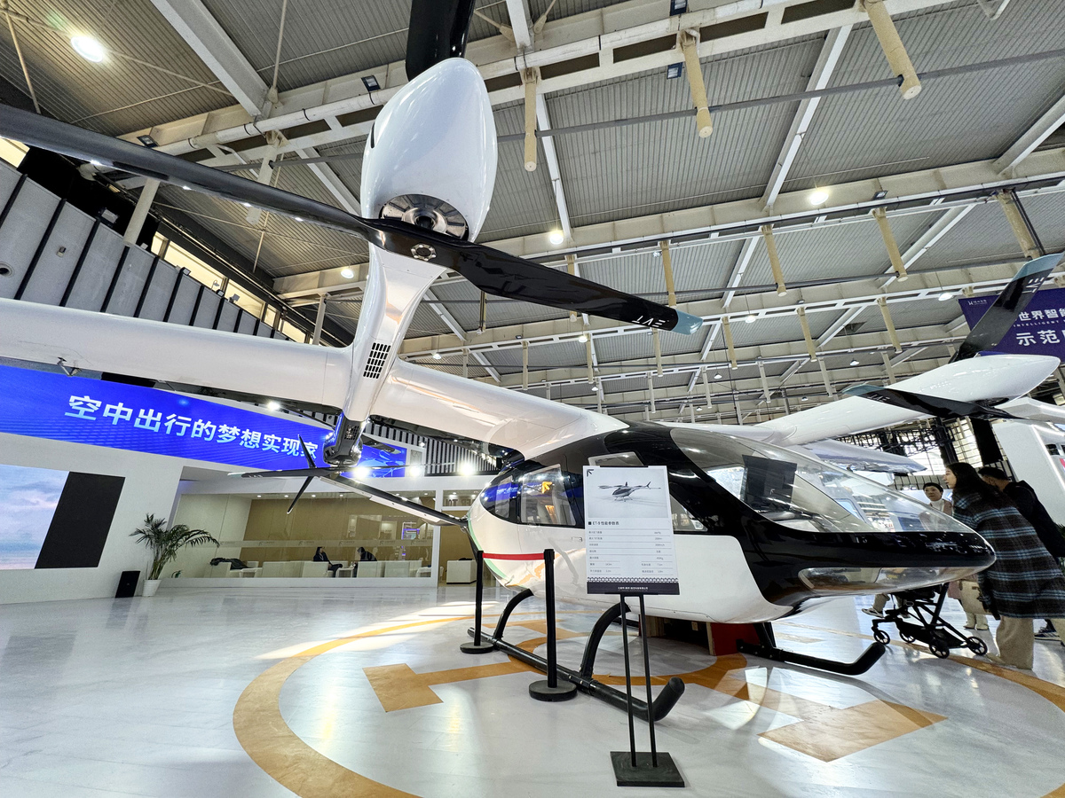 深圳一电航空技术有限公司有何核心业务？-图2