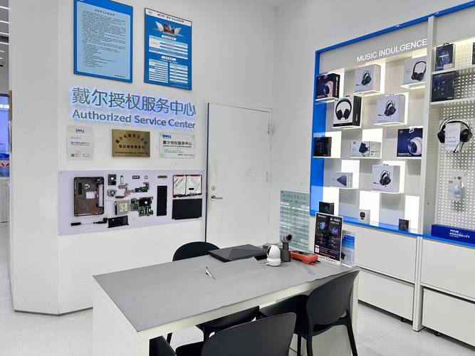 Dell客服电话技术支持怎么联系？-图2