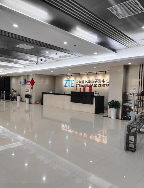 长沙中兴智能技术有限公司有何核心优势？-图1