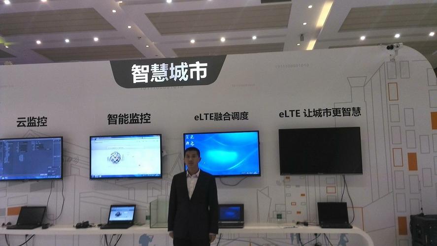 山东百谷信息技术是做什么的？-图3