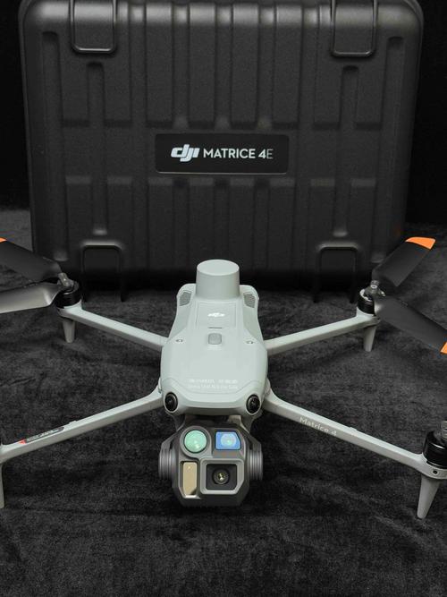 无人机 注册 无 大疆-图2