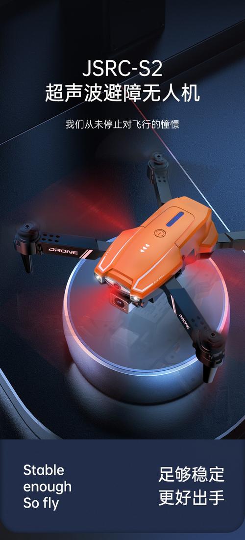 小米1080无人机航拍效果如何？-图3