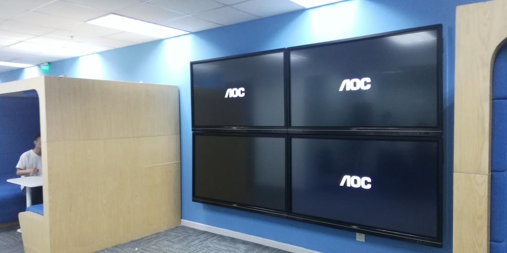 北京瓴岳信息技术有限公司做什么的？-图1