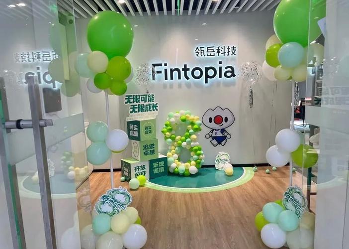 北京瓴岳信息技术有限公司做什么的？-图3