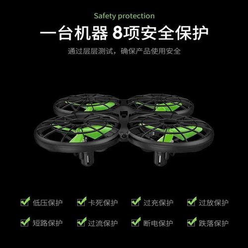 司马无人机能否自己动手组装？-图3