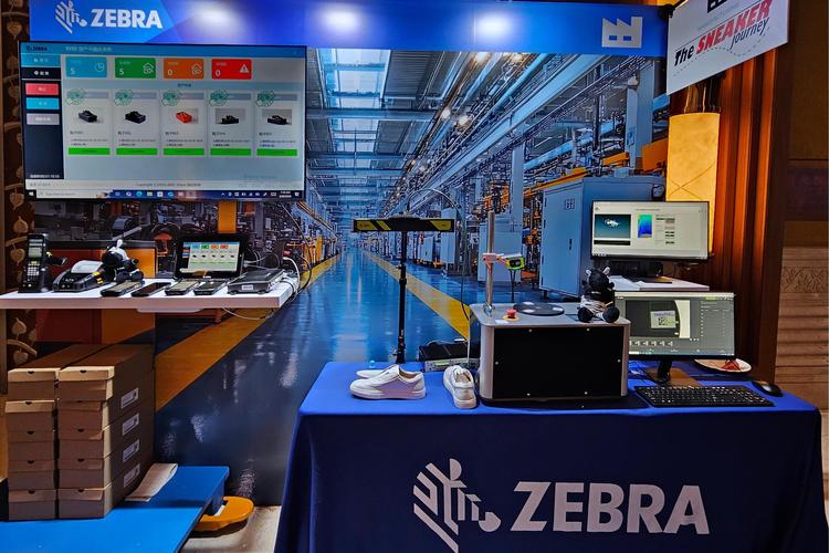 斑马技术广州分公司有何业务？-图1