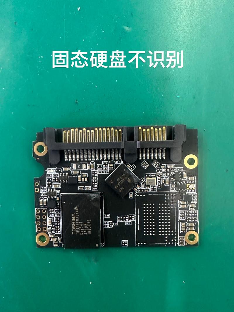 CPU与固态硬盘加速技术如何协同提升性能？-图3