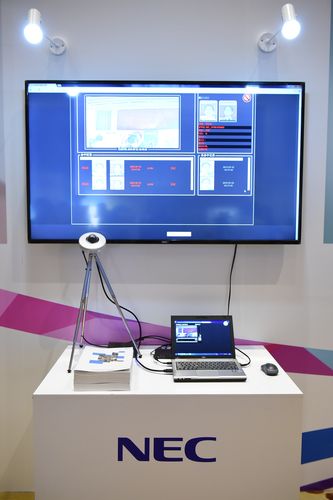 nec人脸识别技术中国-图1