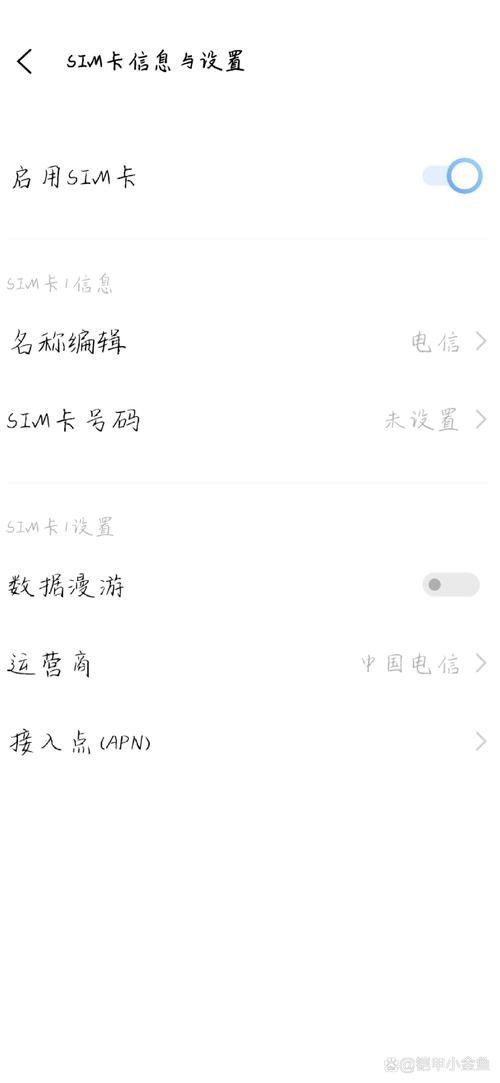 手机没信号打不了电话怎么办？-图2