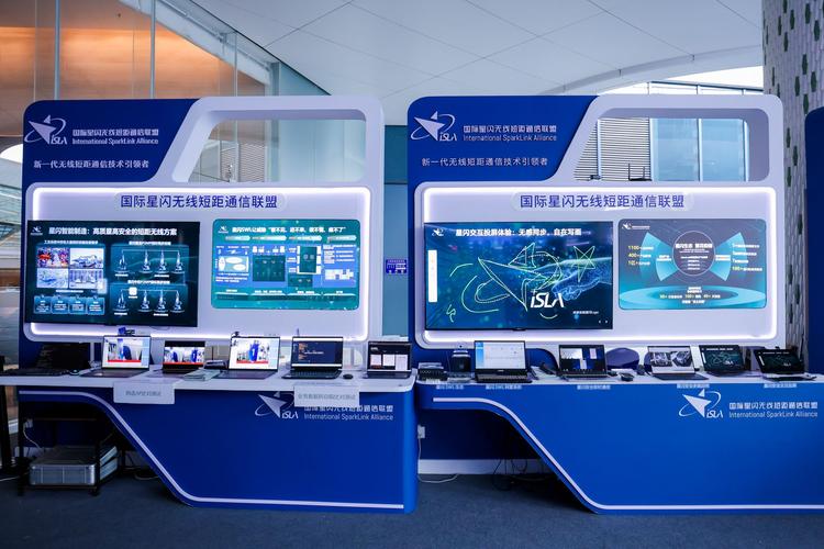 2025年全国通信技术将迎来哪些突破？-图3