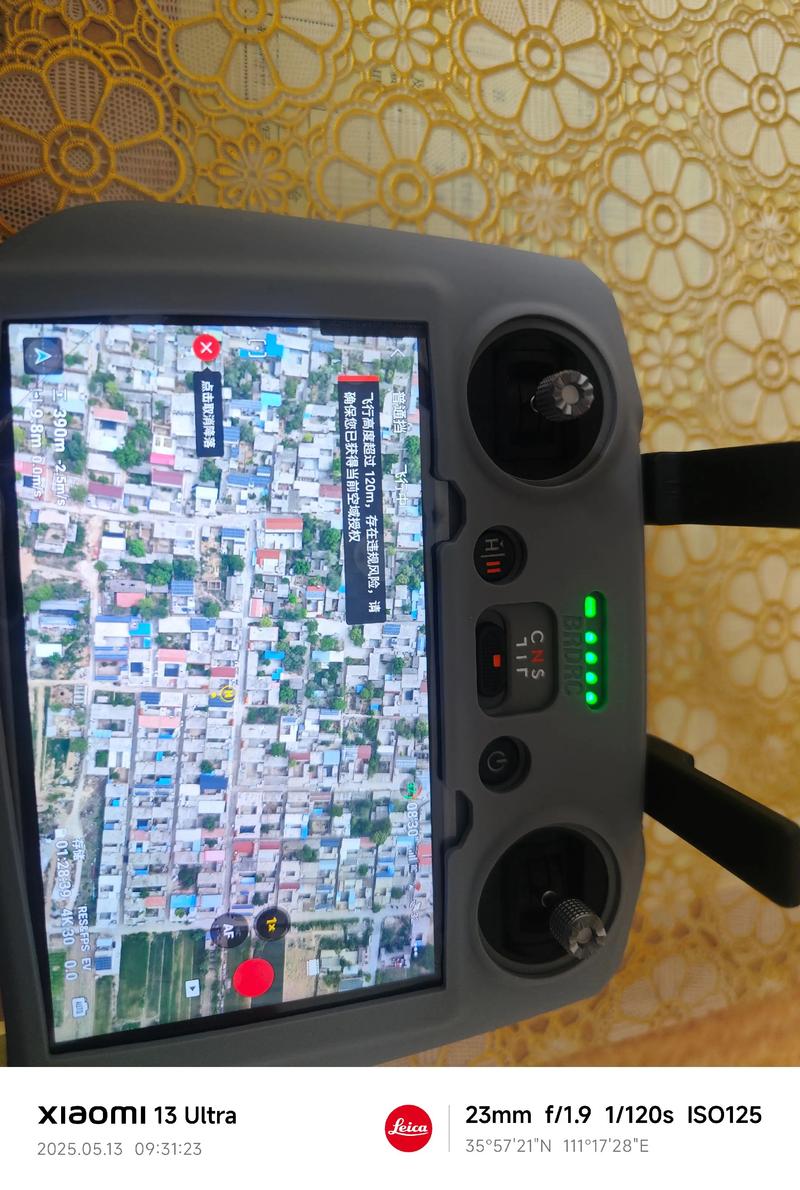 无人机从阳台起飞，DJI如何安全操作？-图1