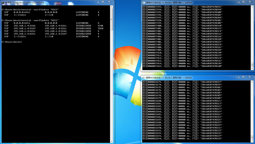 WCF技术剖析卷1核心内容是什么？-图3