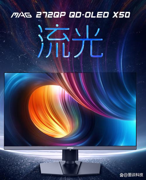 OLED电视技术真的过关了吗？-图2