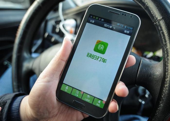 滴滴技术不行，腾讯为何要帮忙？-图2