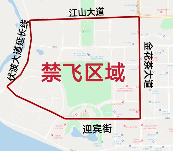 无人机机场禁飞范围如何划定？-图1