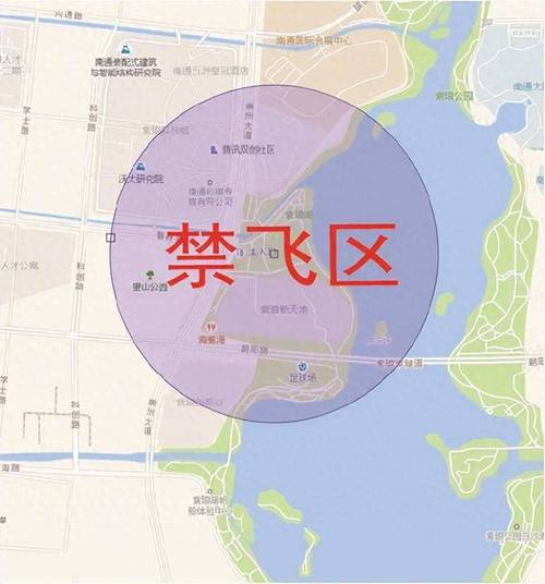 无人机机场禁飞范围如何划定？-图2