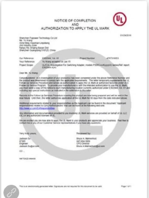 uless技术由谁首次提出？-图2