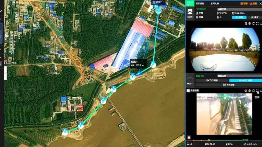 执法记录警用无人机监测-图1