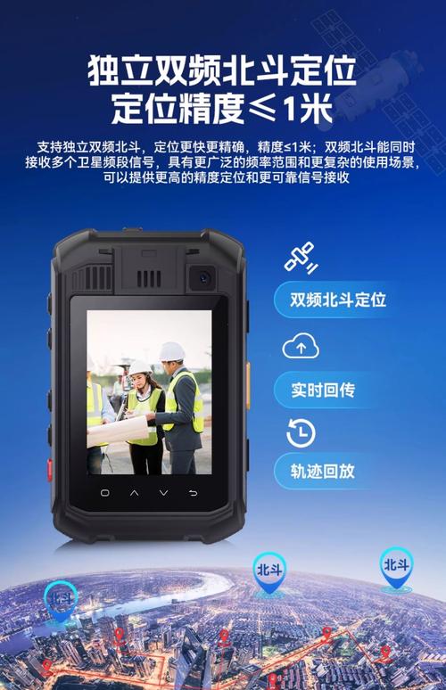 执法记录警用无人机监测-图3