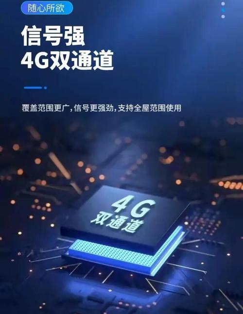 4G手机能直接升级5G网络吗？-图1