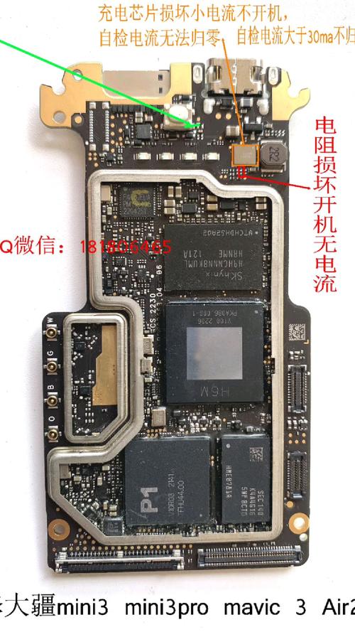 大疆Mini拆解，隐藏了哪些黑科技？-图2