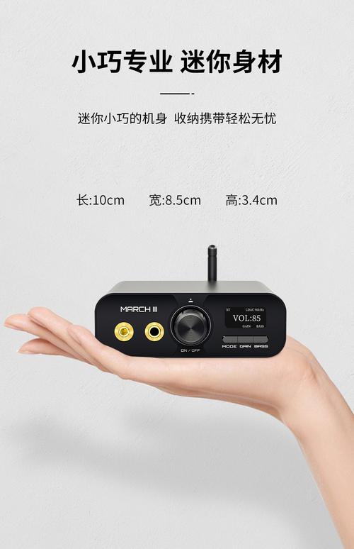 LDAC蓝牙编解码技术好在哪？-图1