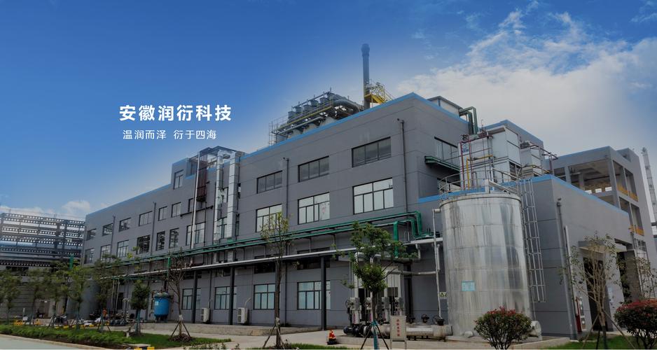 上海焦扬网络科技有限公司-图1