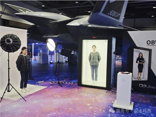 CCTV报道的全息技术，如何改变我们的生活？-图2