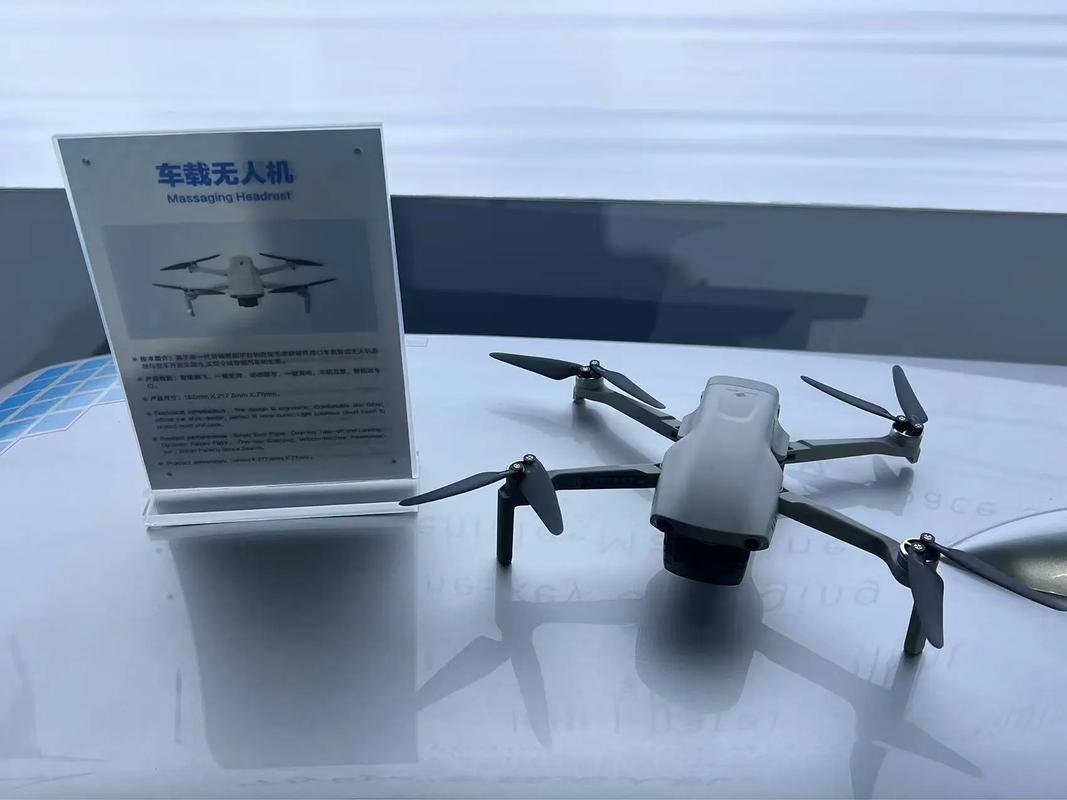 车载无人机宣传视频哪里下载？-图3