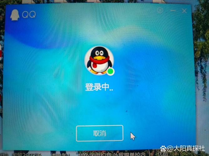 能上QQ却无法打开网页，怎么回事？-图2