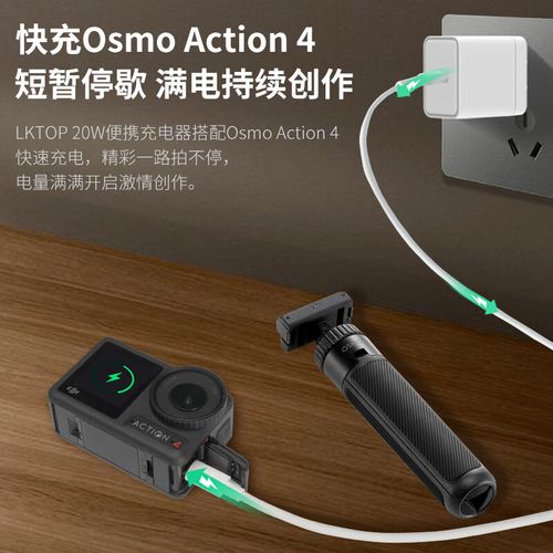 大疆无人机 USB 口能干嘛？-图3