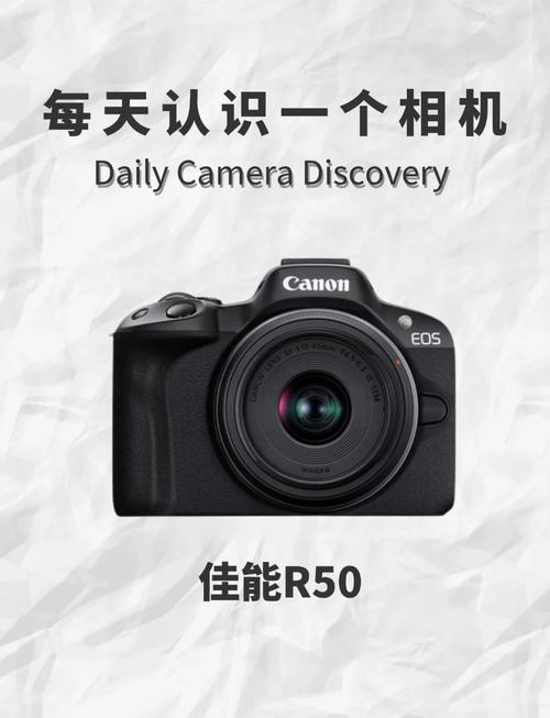 佳能双核CMOS技术有何独特优势？-图3