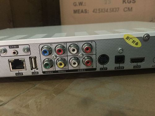 网络电视机顶盒价格是多少？-图3