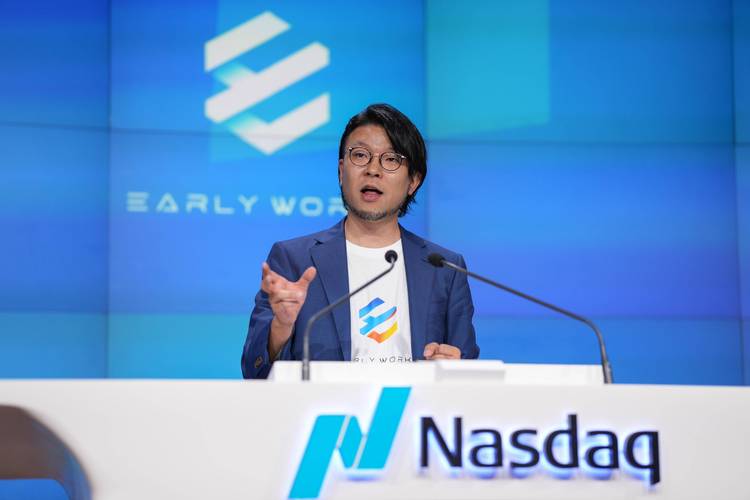 海外区块链技术公司发展现状如何？-图1