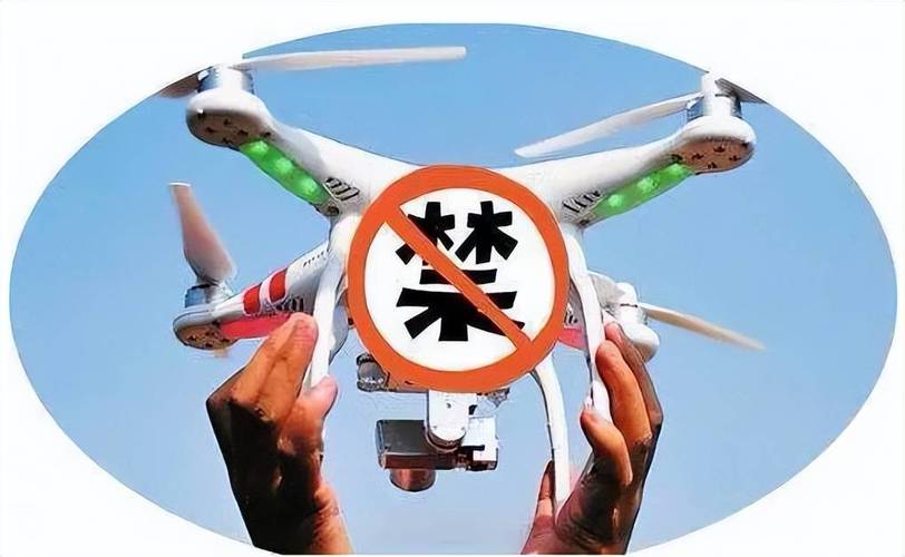 兽906无人机解除限高，为何？-图2