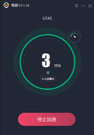 无线网络延迟高，究竟是谁在捣鬼？-图3