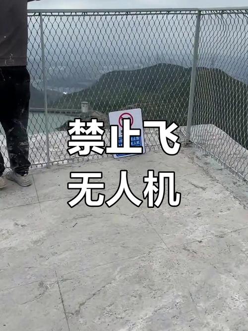 哪些国家禁止无人机拍摄？-图3