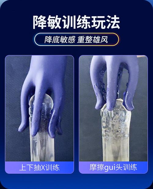 Roob多感觉刺激技术具体指什么？-图1