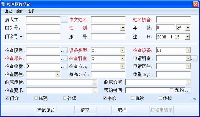 为何打开RIS锐化技术会卡顿？-图1