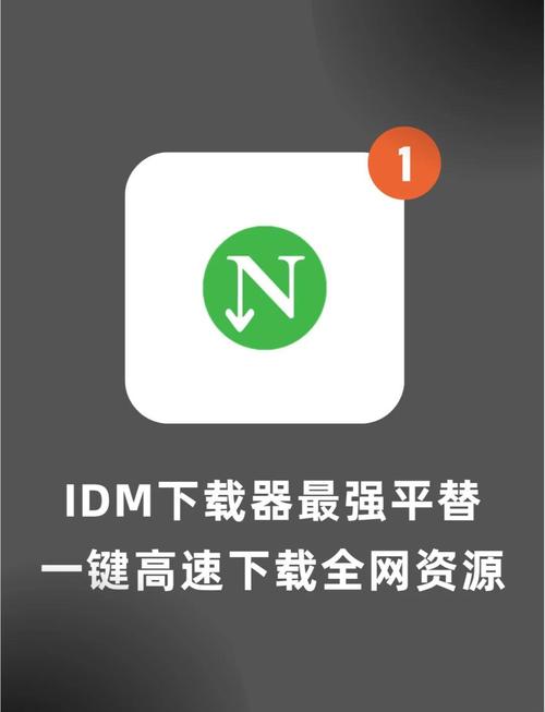 网速快却网页卡，是哪里出了问题？-图2