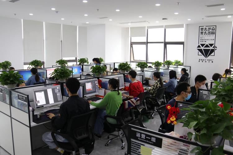 成都优鹏网络科技有限公司怎么样？-图1