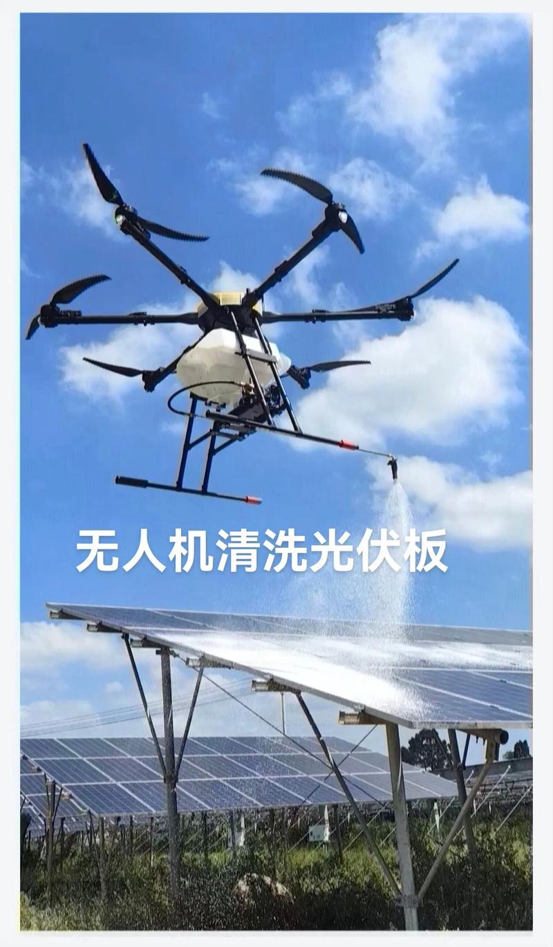 无人机洗澡直播视频能下载吗？-图1