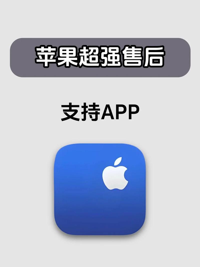 投诉Apple技术支持，为何处理效率这么低？-图2