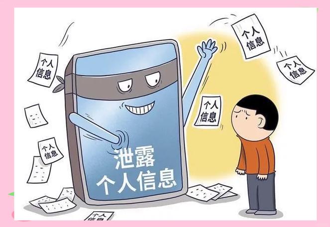 AI识别技术是否会侵犯公众隐私？-图2