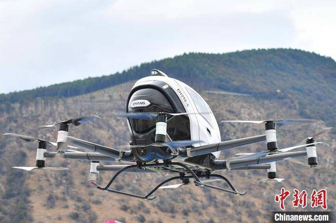 无人机 高度限制 海拔-图1