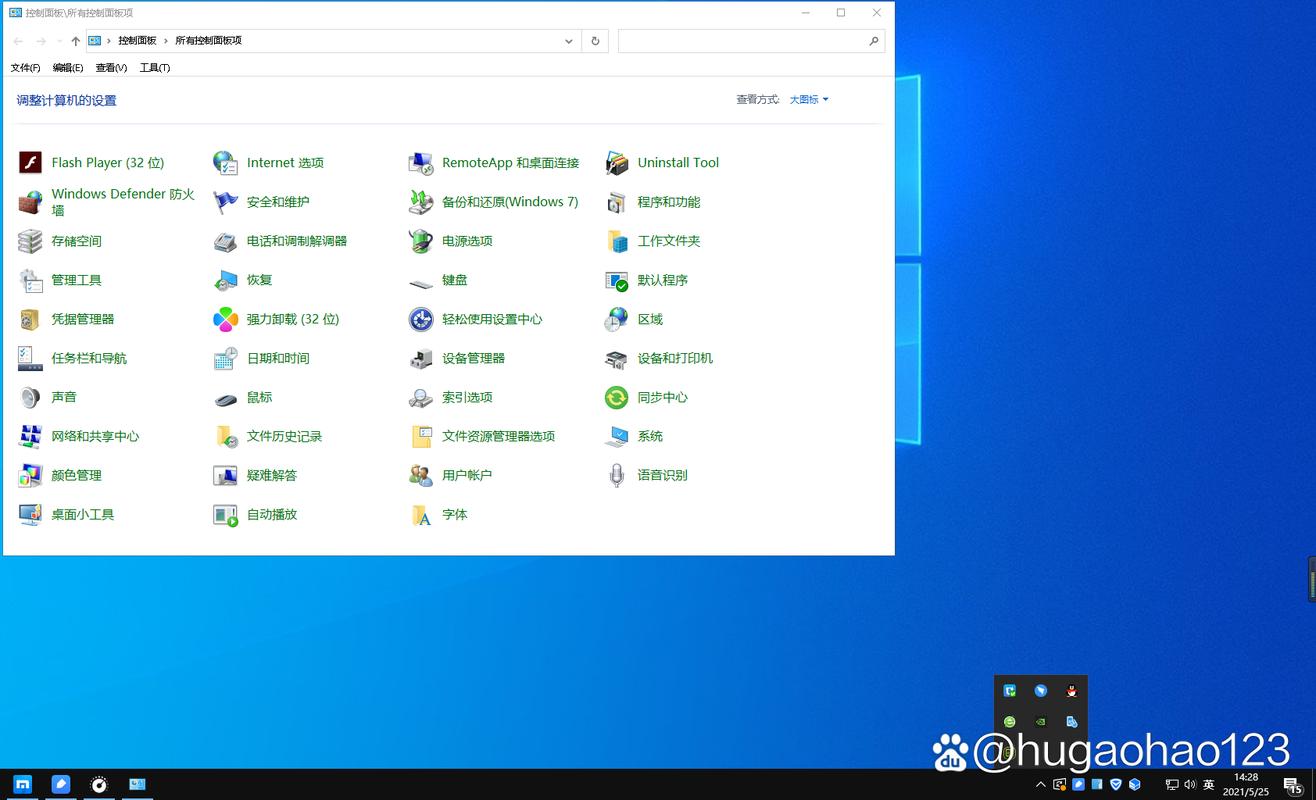 real原声技术为何无法使用？-图1